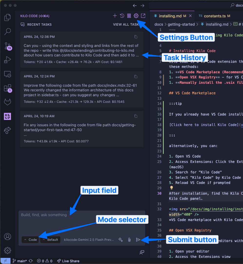 Chat interface components labeled with callouts